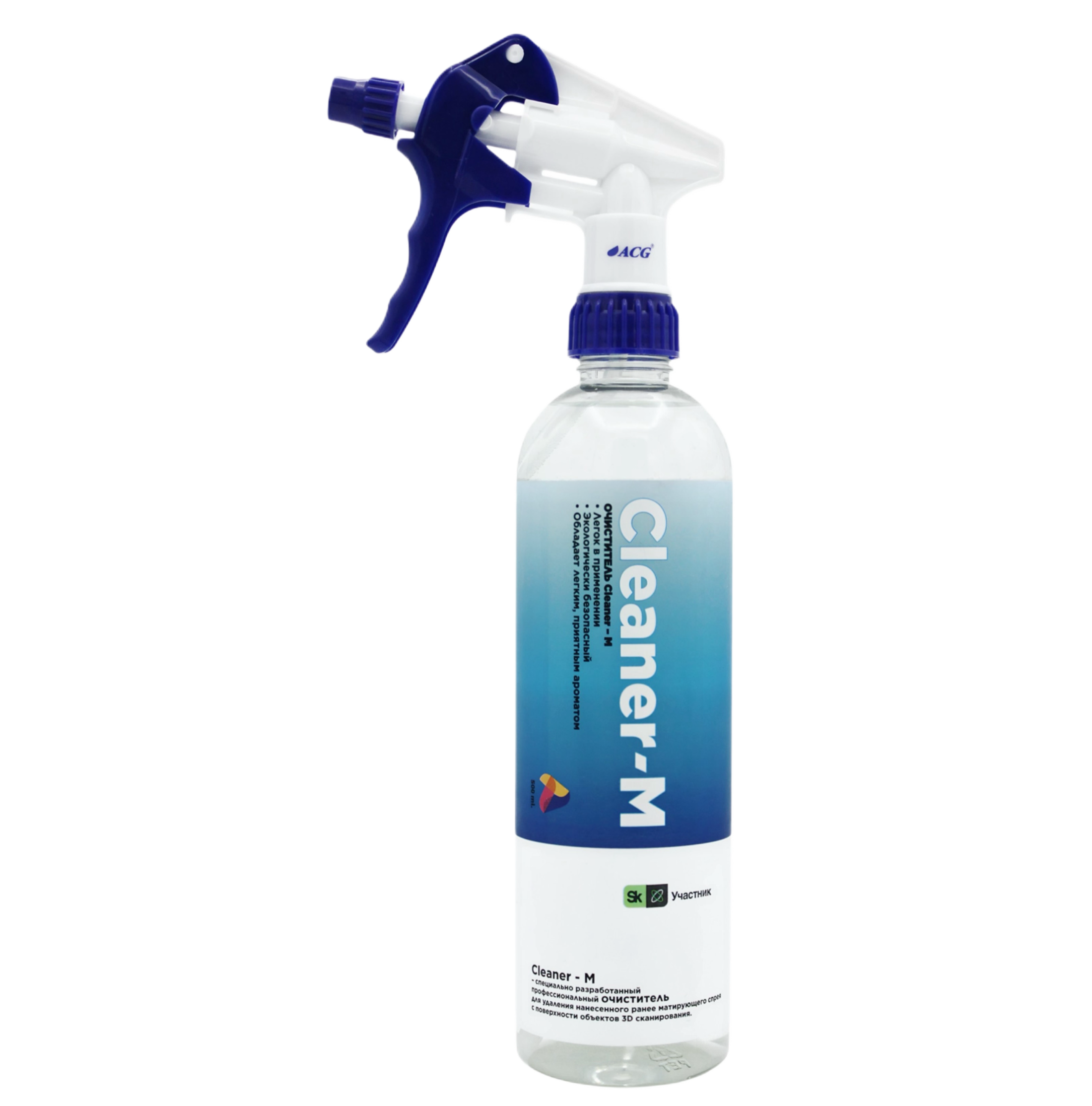 ATECO Cleaner - M Средство для удаления нанесенного ранее матирующего спрея White с поверхности объектов 3D-сканирования.